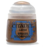 GAMES WORKSHOPS layer: brass scorpion