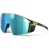 Julbo Edge Cover J588 9515 Polarized - ONE SIZE (99) Cijene