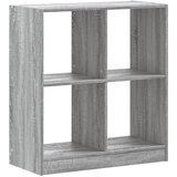  Regal za knjige boja hrasta 68,5x32x75 cm konstruirano drvo | shoptok.hr