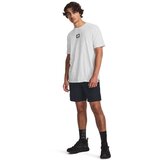 Under Armour Men's T-shirt Elevated Core Wash SS | shoptok.hr