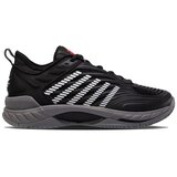 K-Swiss Hypercourt Supreme 2 Crna Cijene