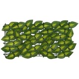  Zaslon za balkon s lišćem Zelena i žuta 200 x 75 cm | shoptok.hr
