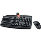 Genius TIPKOVNICA SMART KM-200 + MIŠKA USB Cene