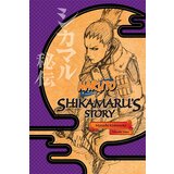 VIZ Media Akira Higashiyama, Takashi Yano, Tomohito Ohsaki - Naruto: Shikamaru's Story - A Cloud Drifting In The Silent Dark | ePonuda.com