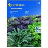 KIEPENKERL Sjeme povrća Kelj Smoothie Mix (Brassica oleracea var. sabellica, Berba: Kolovoz) Cijene