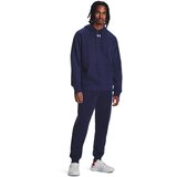 Under Armour Men's Rival Fleece Hoodie | shoptok.hr