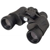  67680 Levenhuk Atom 8x40mm dalekozor Cijene