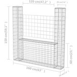  Gabionska košara U-oblika od pocinčanog čelika 160 x 20 x 150 cm | shoptok.hr