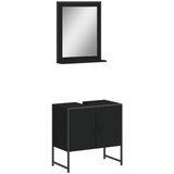 Maison Chic Kopalniška omarica - Kopalniški kabinet 2 kosa črn inženirski les, (21788499) | Shoptok.si