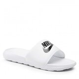 Nike Natikači Cene