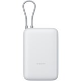 Xiaomi powerbank 20000 mAh 18W integrisani kabl, bež | Eponuda.ba