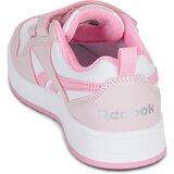 Reebok Patike za devojčice Royal Prime, Roze | Eponuda.com