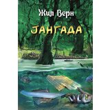  Jangada | Eponuda.com