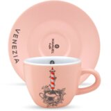 Manuel Caffe Åolje za espresso Venezia 1-1 Cijene