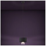 Eglo 39977 - visilica na sajli sapuara 1xE27/40W/230V crna | Eponuda.com