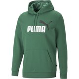 Puma Muški pulover ESS+ 2 Col Big L HD Narančasta | shoptok.hr