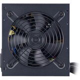 Cooler Master psu mwe bronze V2 600W Cijene