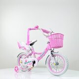 Aristom Bicikl Nina rose 722-14 sa pomoćnim točkovima - Roza | ePonuda.com