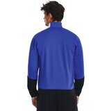 Under Armour Men's sweatshirt Tricot Fashion Jacket | Shoptok.si