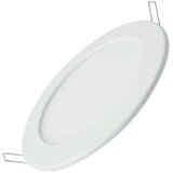 Aigostar Ugradna LED svetiljka, 12W, 230V, 4000K, prečnik 17 cm, bela | Eponuda.com