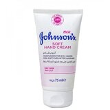 Johnson soft krema za ruke 75ml ( A103959 ) Cene