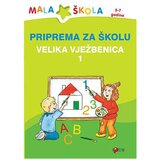 FORUM Priprema za školu: Vježbenica 1, Zelena Cijene