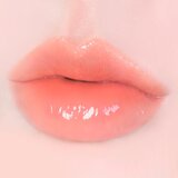 thim Satin Lip Glaze dugotrajno sjajilo za usne s hidratantnim učinkom nijansa 02 Haze Coral 6 g | shoptok.hr