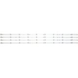 Ninaled LED trake za Fox 50DLE788 / Tesla 50E610BUS, ES-860 | Eponuda.com
