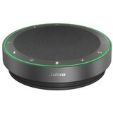 Jabra Speak2 75 UC Cene
