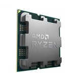 AMD Procesor AM5 Ryzen 7 7800X3D 4.2GHz tray | ePonuda.com