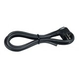 Commel priključni kabel (bijele boje, 3 m) Cijene