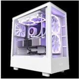  Kućište NZXT CASE H5 ELITE WHITE Mini-ITX | Eponuda.ba
