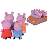 Simba igračka plišana Peppa Pig porodica u automobilu 572455 Cijene