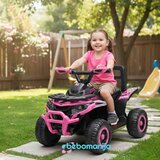  Dečiji kvad na akumulator srednje veličine - SM-25003, Roze | Eponuda.com