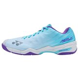 Yonex Dvoranski šport Aerus X2 pisana Cene