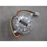 Intex VGA Cooler 3pin okrugli | ePonuda.com