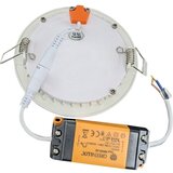  LED kupatilsko ugradno svetlo VEGA LED/6W/230V 2800K Ø 11,8 cm IP44 | Eponuda.com
