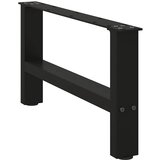 vidaXL noge kavne mizice črna 2 kosa 70x(30-31) cm jeklo Cene