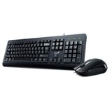 Genius KM-160 tastatura + miš | Eponuda.ba