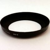 Nikon HN-9 | Eponuda.ba