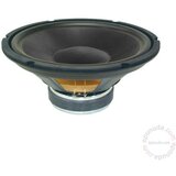 Niskotonski Subwoofer 300mm 150W SBX3040/BK | Eponuda.ba