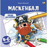Pčelica Mladen Anđelković - Bojanka - Maskenbal Cene