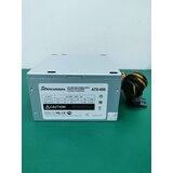Stars Solutions napajanje 650W bulk | Eponuda.com