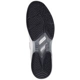 Yonex Power Cushion Ad accel Bijela | shoptok.hr