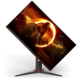 AOC 27G2U/BK 27" Full HD IPS-Display 144 Hz 1 ms MPRT FreeSync Premium monitor | Shoptok.si