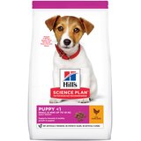 HILL'S SCIENCE Plan Puppy | shoptok.hr