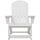  Adirondack ljuljačka Bijelo 92 x 73,5 x 92 cm HDPE | shoptok.hr