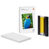  Za Xiaomi Instat Photo printer 3inch | Eponuda.ba