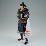 Banpresto Figura Kingdom Grandista - Kanki, 28 cm | shoptok.hr