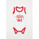 Stefan tekstil Bodi atlet crvena zvezda beli vel.56 ( 3125-24b.56 ) Cene